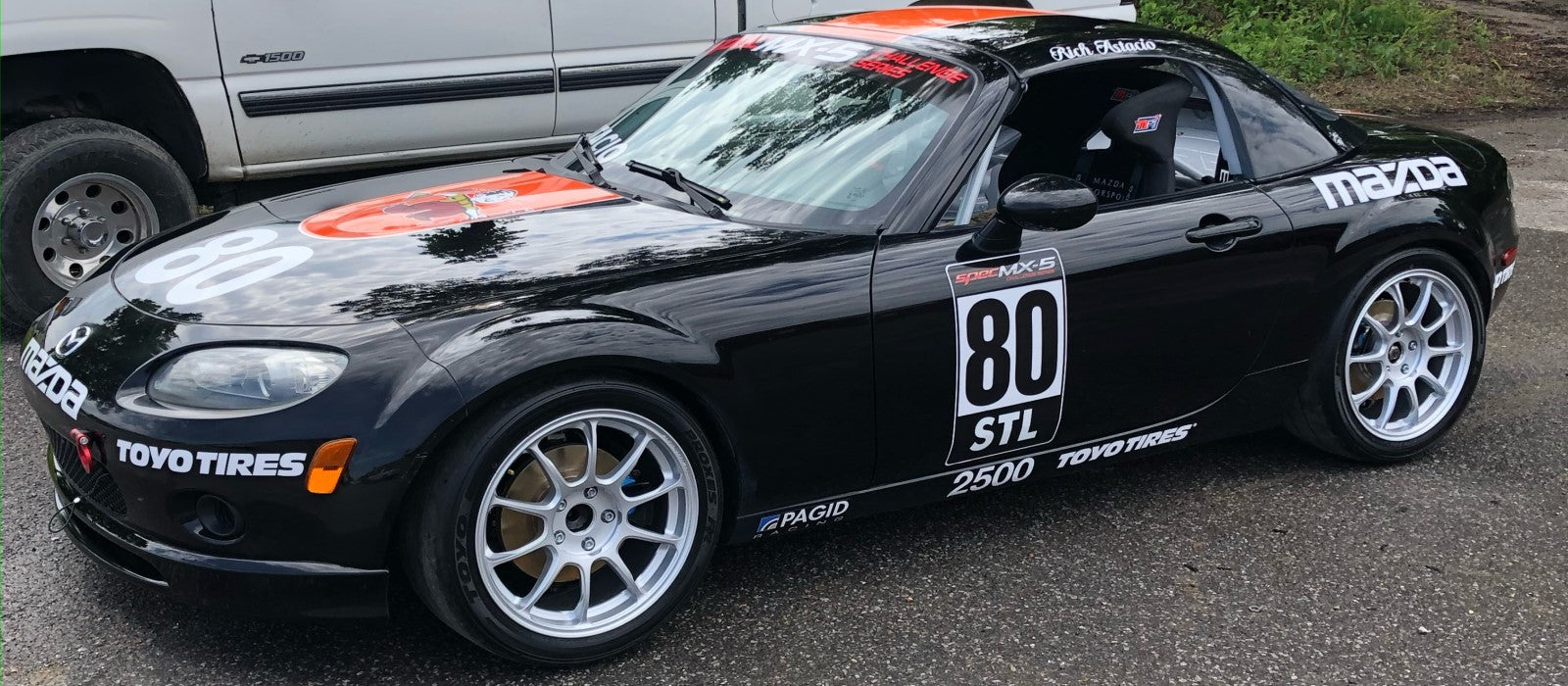 East Street Racing